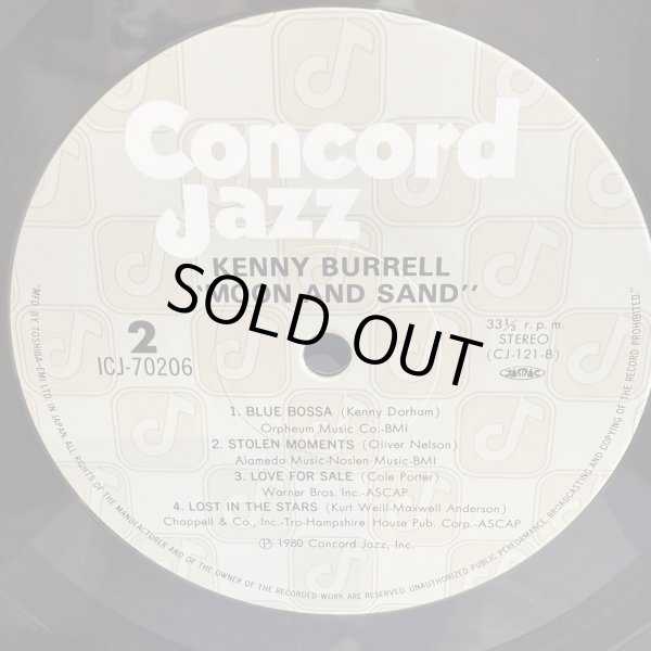 画像6: KENNY BURRELL / MOON AND SAND 