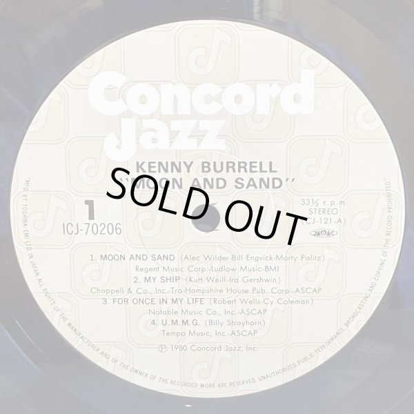 画像5: KENNY BURRELL / MOON AND SAND 