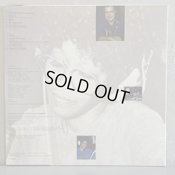 画像2: SALENA JONES / MELODIES OF LOVE 