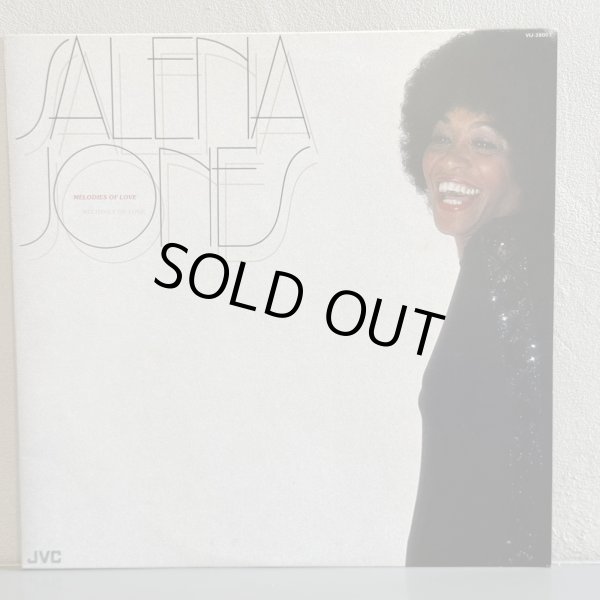 画像1: SALENA JONES / MELODIES OF LOVE 