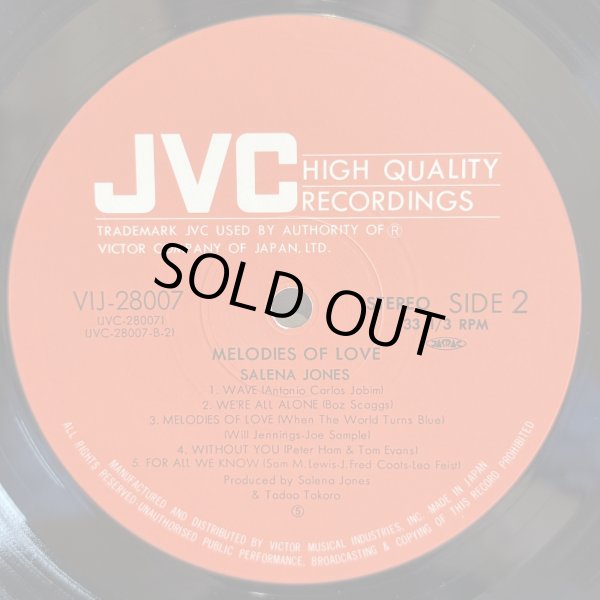 画像7: SALENA JONES / MELODIES OF LOVE 
