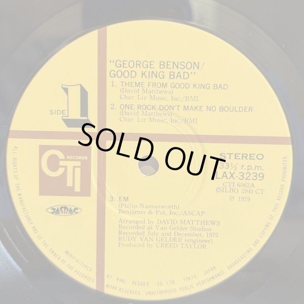 画像6: GEORGE BENSON / GOOD KING BAD