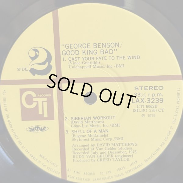 画像7: GEORGE BENSON / GOOD KING BAD