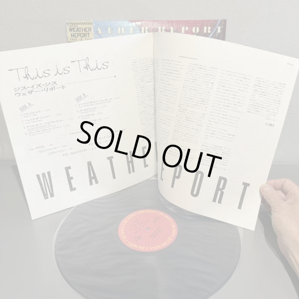 画像5: WEATHER REPORT / THIS IS THIS 