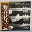 画像1: LARRY CORYELL / TRIBUTARIES 