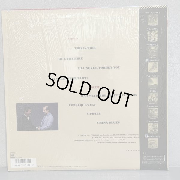 画像2: WEATHER REPORT / THIS IS THIS 