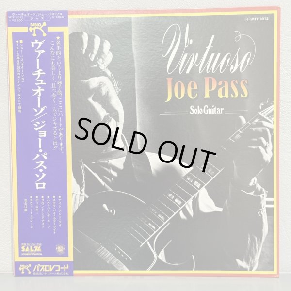 画像1: JOE PASS / Virtuoso 