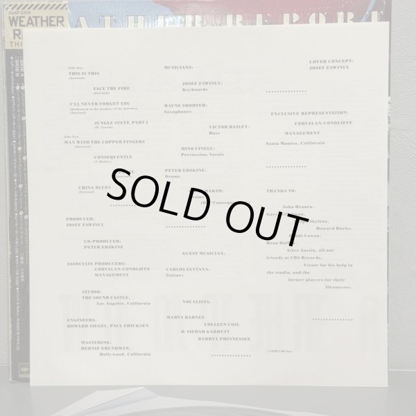 画像4: WEATHER REPORT / THIS IS THIS 