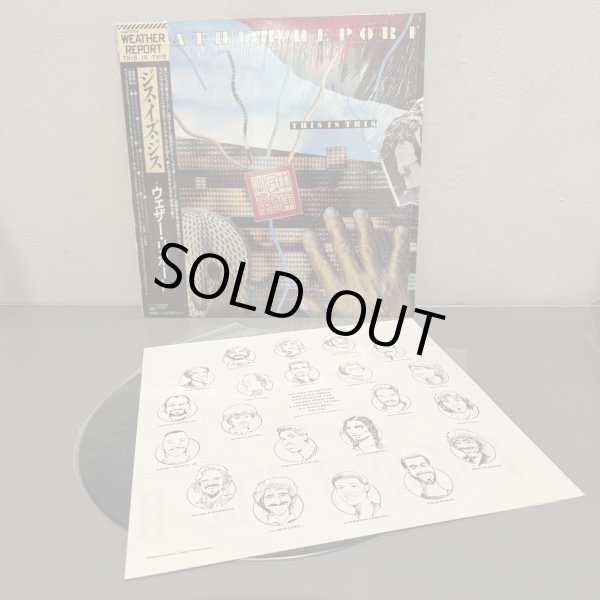 画像3: WEATHER REPORT / THIS IS THIS 