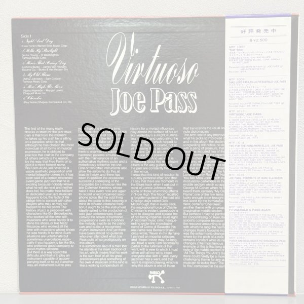 画像2: JOE PASS / Virtuoso 