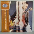 画像1: BARNEY KESSEL / EASY LIKE 