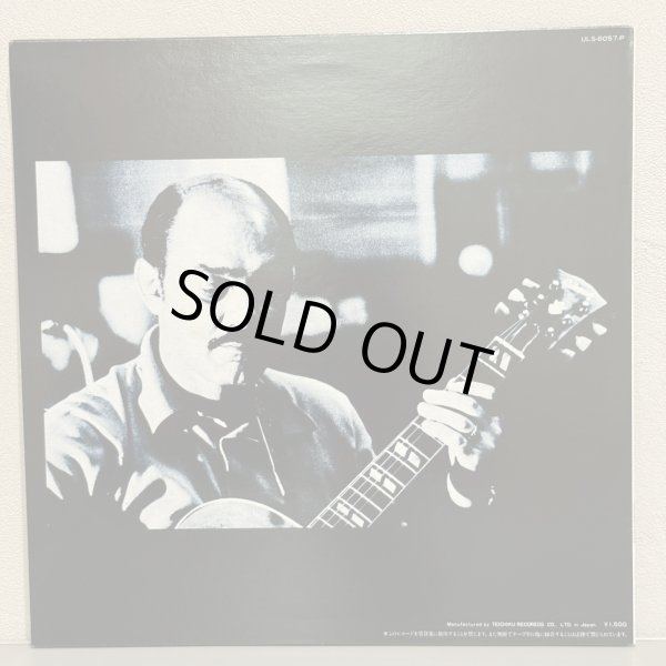 画像2: JOE PASS / INTERCONTINENTAL