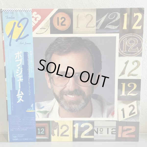 画像1: BOB JAMES / 12  