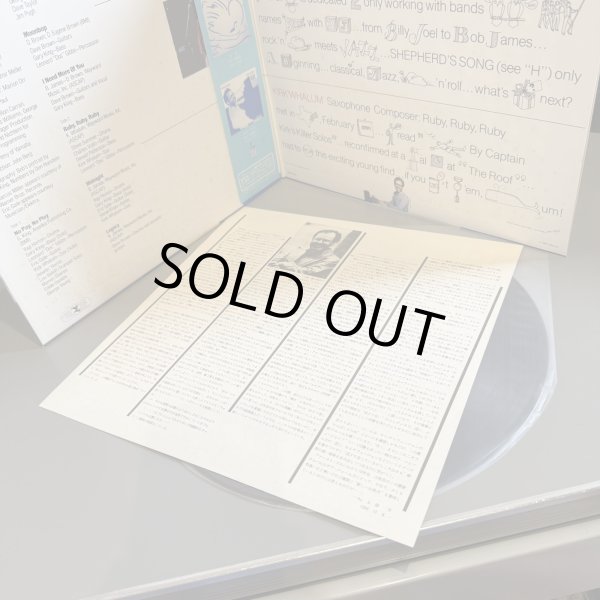 画像4: BOB JAMES / 12  