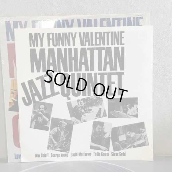 画像4: MANHATTAN JAZZ QUINTET / MY FUNNY VALENTINE