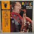 画像1: RICHIE COLE & ALTO MADNESS / TOKYO MADNESS 