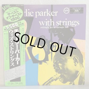 画像: Charlie parker / with strings - midnight jazz at carnegie hall