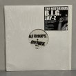 画像2:  THE NOTORIOUS B.I.G. JAY-Z / BROOKLYN'S FINEST -DJ CHOPS REMIX- 12" E.P.
