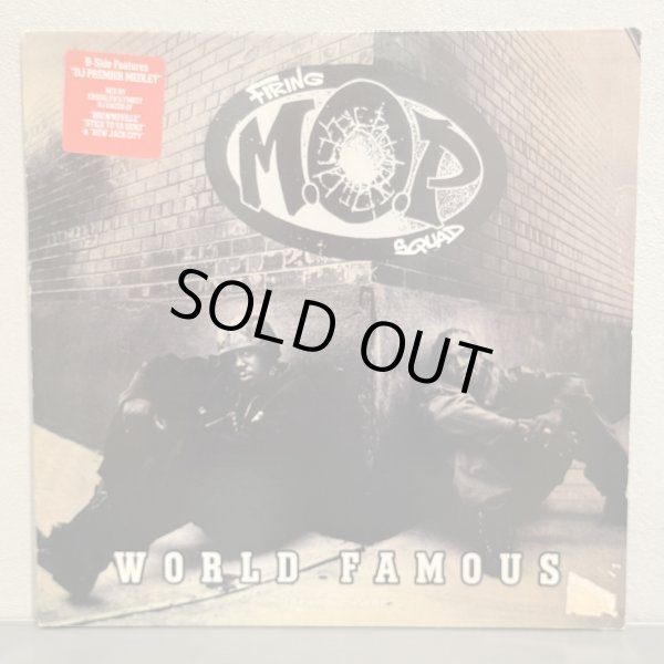 画像1: M.O.P / WORLD FAMOUS  12" E.P.
