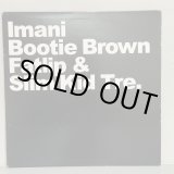 画像: PHARCYDE / Philippians & DJ Nu-Mark RMXXS 12" E.P.