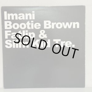 画像: PHARCYDE / Philippians & DJ Nu-Mark RMXXS 12" E.P.