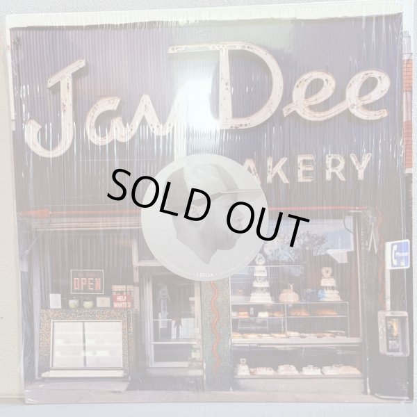 画像1: J DILLA / GIVE THEM WHAT THEY WANT 12" E.P. CLEAR VINYL 