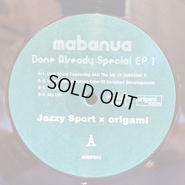画像1:  mabanua / Done Already Special EP 1  12" E.P. 