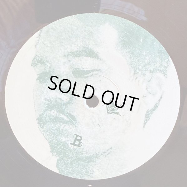 画像2:  mabanua / Done Already Special EP 1  12" E.P. 