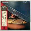 画像1: Roberta Flack / killing Me Softly 