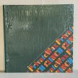 画像4: King Tutt / D-a-n-c-i-n c/w You've Got Me Hung Up  12" E.P. 