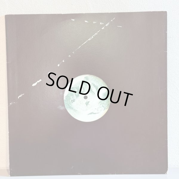 画像3:  mabanua / Done Already Special EP 1  12" E.P. 