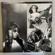 画像4: drizabone / CONSPIRACY 
