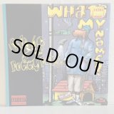 画像: SNOOP DOGGYDOGG / WHAT'S MY NAME?  12" E.P.