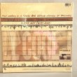 画像2: LL COOL J / PINK COOKIES IN A PLASTIC BAG GETTING CRUSHED BY BUILDINGS  12" E.P.