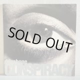 画像: drizabone / CONSPIRACY 