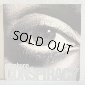 画像: drizabone / CONSPIRACY