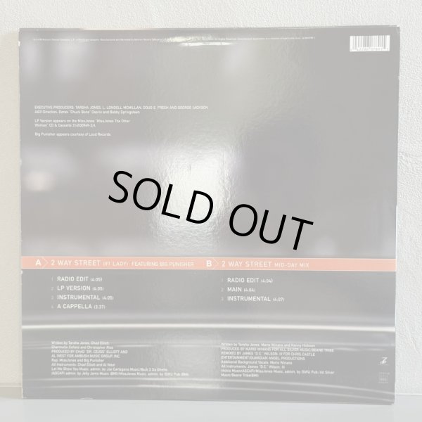 画像2: MISS JONES / 2 WAY STREET 〈REMIXES〉 12" E.P. 