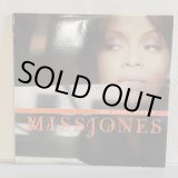 画像: MISS JONES / 2 WAY STREET 〈REMIXES〉 12" E.P. 