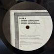 画像3: ADRIANA EVANS / HEY NOW  12" E.P. 