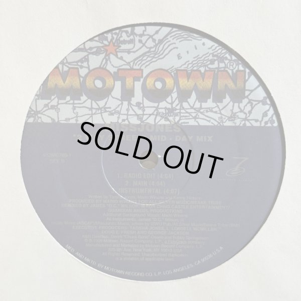 画像5: MISS JONES / 2 WAY STREET 〈REMIXES〉 12" E.P. 