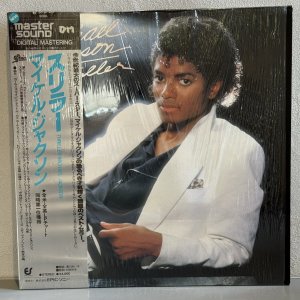 画像: MICHAEL JACSON / THRILLER  (master sound DIGITAL MASTERING) 