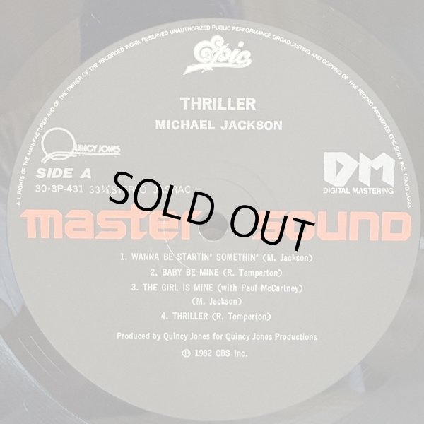 画像5: MICHAEL JACSON / THRILLER  (master sound DIGITAL MASTERING) 