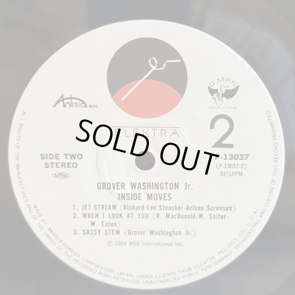 画像6: GROVER WASHINGTON JR. / INSIDE MOVES