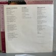 画像4: GROVER WASHINGTON JR. / INSIDE MOVES