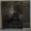 画像2: MICHAEL JACSON / THRILLER  (master sound DIGITAL MASTERING) 