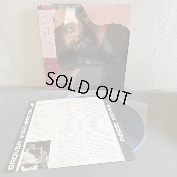 画像3: GROVER WASHINGTON JR. / INSIDE MOVES