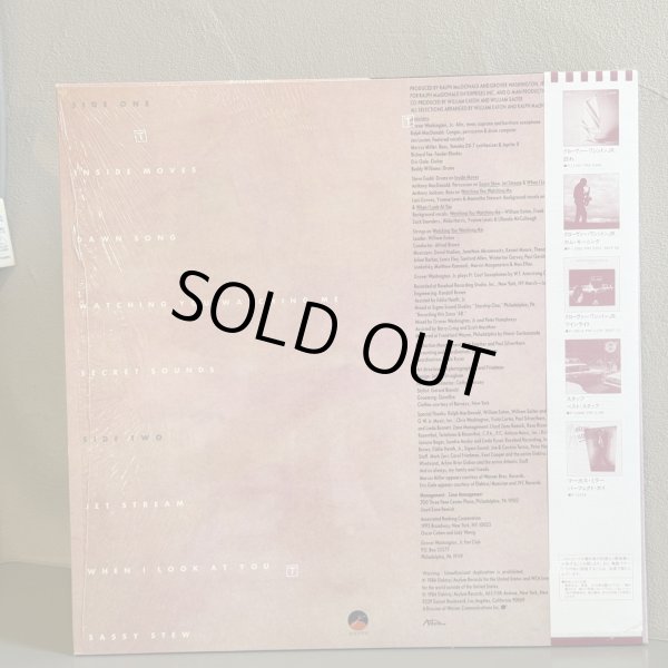 画像2: GROVER WASHINGTON JR. / INSIDE MOVES