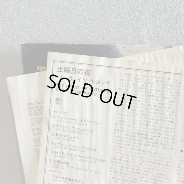 画像4: TOM WAITS / The heart of saturday Night 