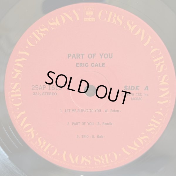 画像5: ERIC GALE / PART OF YOU 