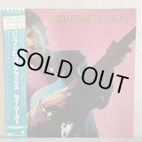 画像: RY COODER / BOP TILL YOU DROP - バップ・ドロップ・デラックス - 